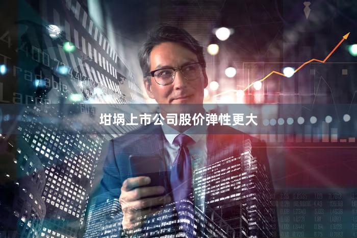 坩埚上市公司股价弹性更大